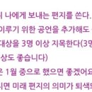 민브라더스