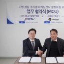 주식회사 엠비즈플래닛