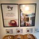 콩가게 네이버블로그
