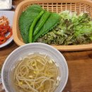 족발야시장오산대역점