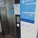 각골로 76 네이버블로그