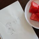 시에스타(SIESTA) 네이버블로그