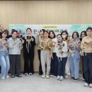 북구보건복지센터 앞 이미지