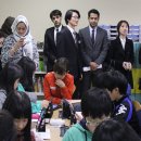 참샘교육 이미지
