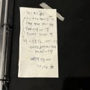 무등산초밥한정식 이미지