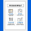 강서구청 이미지