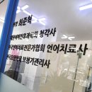 경주독일보청기 | 경주보청기 시그니아독일보청기 방문 후기!!