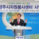 공립 백석어린이집 이미지