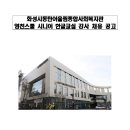 시니어 한글교실 이미지