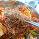 항도얼음