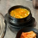[서현역] 최가네 숯불구이 - 육즙 한가득 숙성 고기맛집👍🏻 (내돈내산 솔직후기)