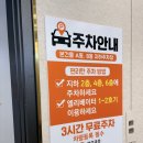 웅신빌딩(시네아트) | 부산 스시 뷔페 쿠우쿠우 해운대점 평일디너 후기 내돈내산