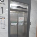 금령로55번길 네이버블로그