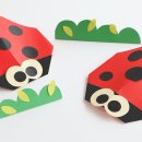 창의폭발 종이접기 이미지