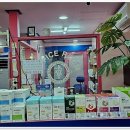 스머프동물병원 | 우리 댕댕이, 냥이의 건강 지킴이, 드디어 인생 병원을 찾았어요!