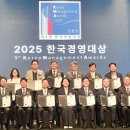 순천향대학교 글로벌경영대학원 이미지