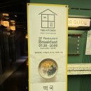 비즈니스보루네오남전주 | [대구 여행] 호텔 여기어때 대구역점 디럭스더블 어메니티 조식 후기