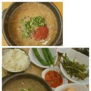 제주도 해장국 이미지