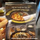 두끼고양 이미지