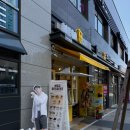 메가엠지씨커피대구신천디어엘로점 | 대구 신천동 메가커피 MGC 다양한 굿즈 기념품 구경