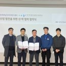 (주)경기자동차 이미지