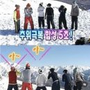 하타요가 이미지