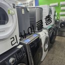 현대중고알뜰매장 이미지