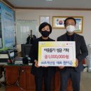㈜초계산업 - 3933 | ㈜초계산업