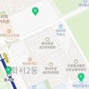 경기도 수원시 팔달구 덕영대로735번길 65 (화서동) 이미지