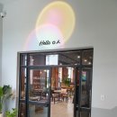 헬로우왕산