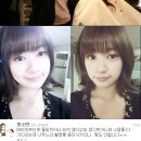 정소민 "머리 자르는게 울 일?" 촬영 중단설 해명 이미지