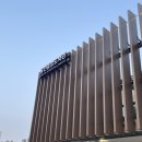 서운도서관(2층 쉼터) | 처인구 용인중앙도서관 2026 리모델링 방문 후기!! 내가 알던 너가 아냐...