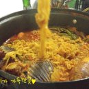 외계인포차 이미지