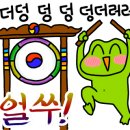 마스터키친 갤러리아광교 이미지