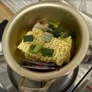 영해식당 이미지