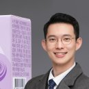 주식회사 아이뉴 네이버블로그