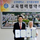 성가롤로병원 이미지