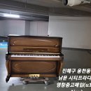 남문연탄상회 네이버블로그