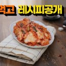 원당2통 이미지