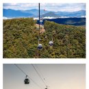 남동대로2L 이미지