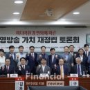 고려환경산업 이미지