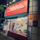 아이엠도넛논산