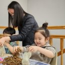 도래재자연휴양림(밀양) 이미지