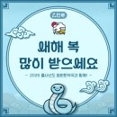 평안한약국 이미지