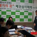 강원인재개발원주 이미지