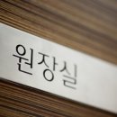 태성형외과의원 이미지