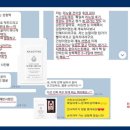 슈퍼홈케어 이미지