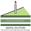 팔월펜션 이미지