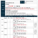 루비항공여행사 이미지