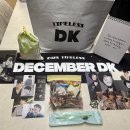 부산 콘서트와 천사 디데이와의 만남 ^^ 이미지